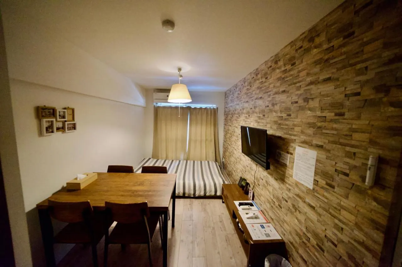 Guest House Re-Worth Yabacho1 302 Nagoia