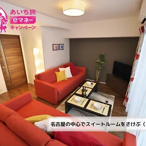 ケイアイコンホテルズ 久屋 名古屋市