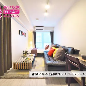 ケイアイコンホテルズ ふくしあ503 名古屋市