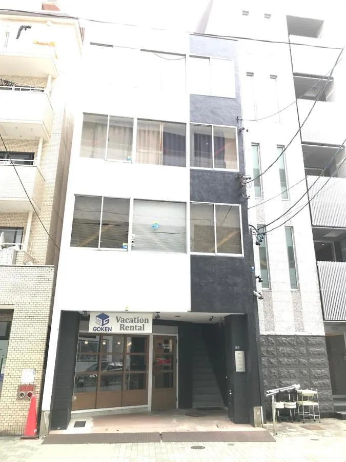 Guest House Re-Worth Yabacho1 302 名古屋市